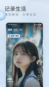 个人中心
